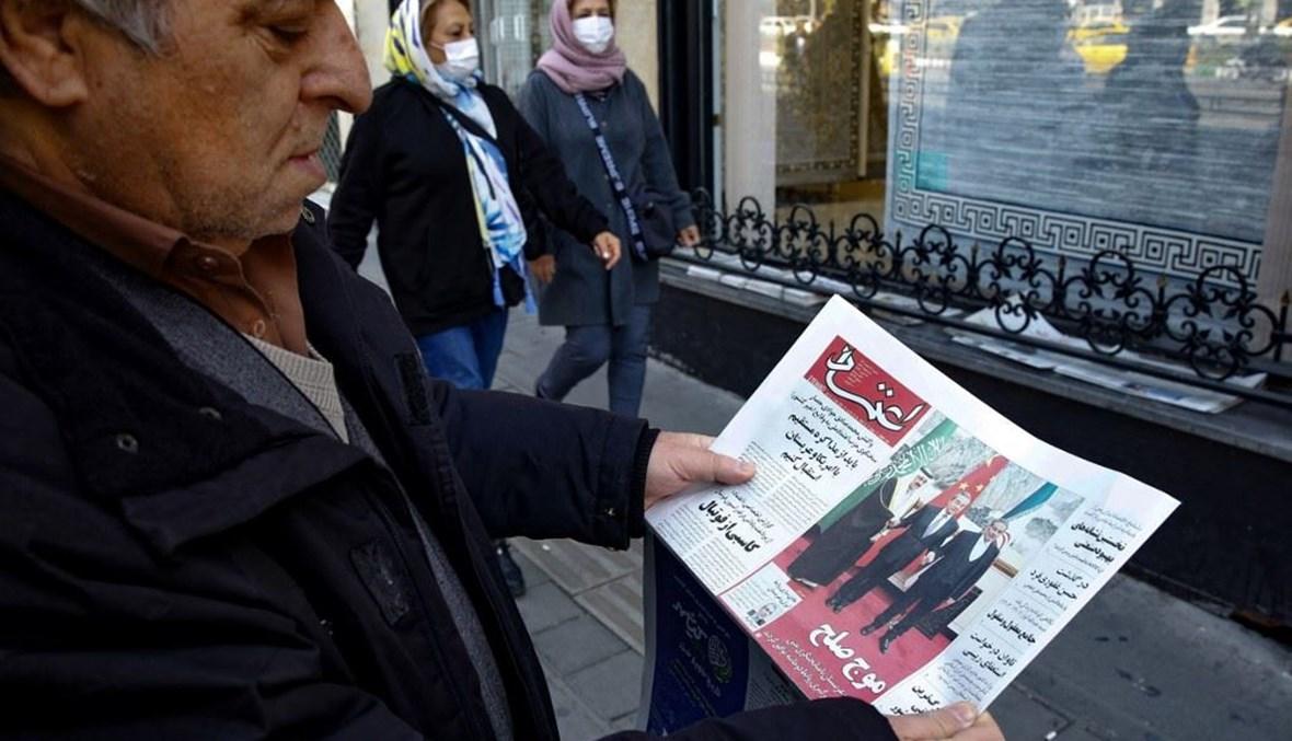 النهار العربي اليوم: السُّلطة الرابعة والظّل الرّوسي... صُنع في الصين!