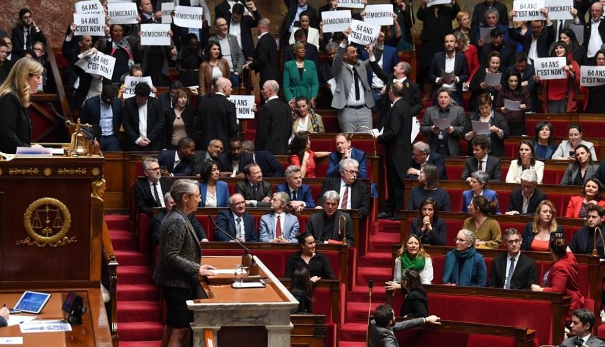 بالتزامن مع الاحتجاجات... هل تسقُط الحكومة الفرنسية؟