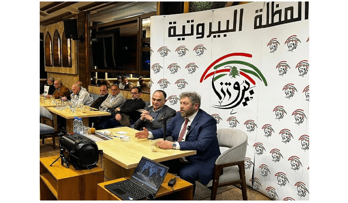 النائب نعمة افرام في لقاء سياسي في المنارة: التقارب السعودي الايراني زرع للبذرة الطيبة