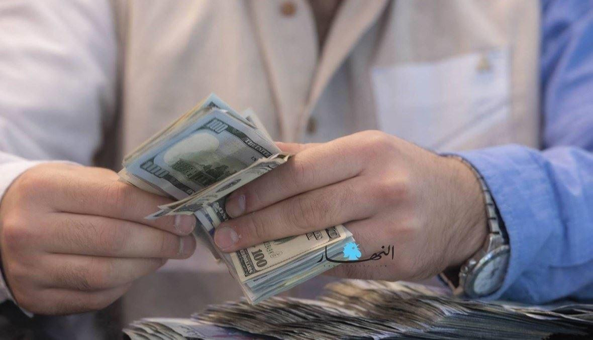 "800 ألف دولار"... مواطن يقوم بعملية نصب واحتيال بين صيدا ودوحة عرمون ويتوارى عن الأنظار