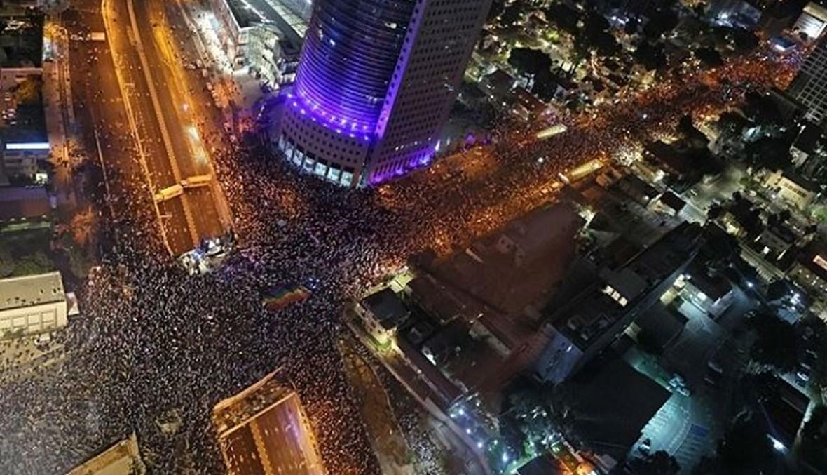الاحتجاجات ضد حكومة نتنياهو تتواصل... ‏‎170‎‏ ألف ‏متظاهر في تل أبيب واعتقالات
