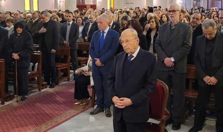الرئيس ميشال عون يشارك بقدّاس عيد مار يوسف في حارة حريك