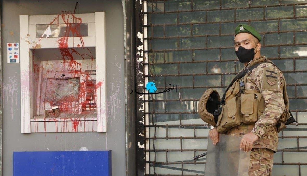 تعليق إضراب المصارف وتفعيل "صيرفة" يساهمان في لجم الارتفاع الجنونيّ لسعر الصرف