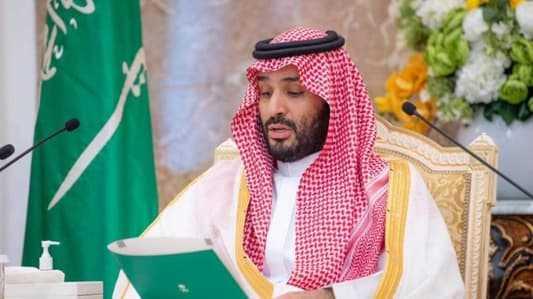 "إجابة جاهزة".. ماذا يريد بن ولي العهد السعودي، محمد بن سلمان مقابل التطبيع مع إسرائيل؟