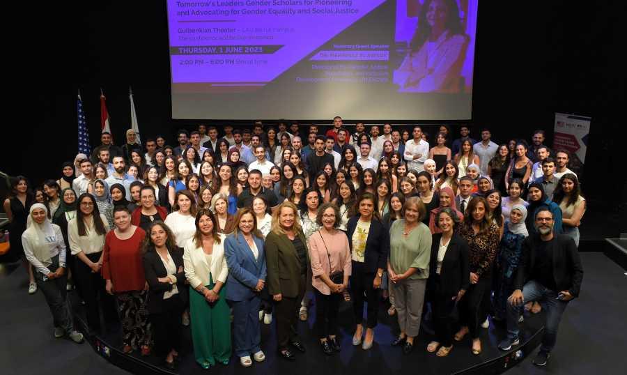 ندوة عن المساواة الجندرية والعدالة الاجتماعية في LAU