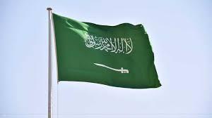 التضخم يتباطأ في السعودية إلى 2.7 بالمئة خلال يونيو الماضي