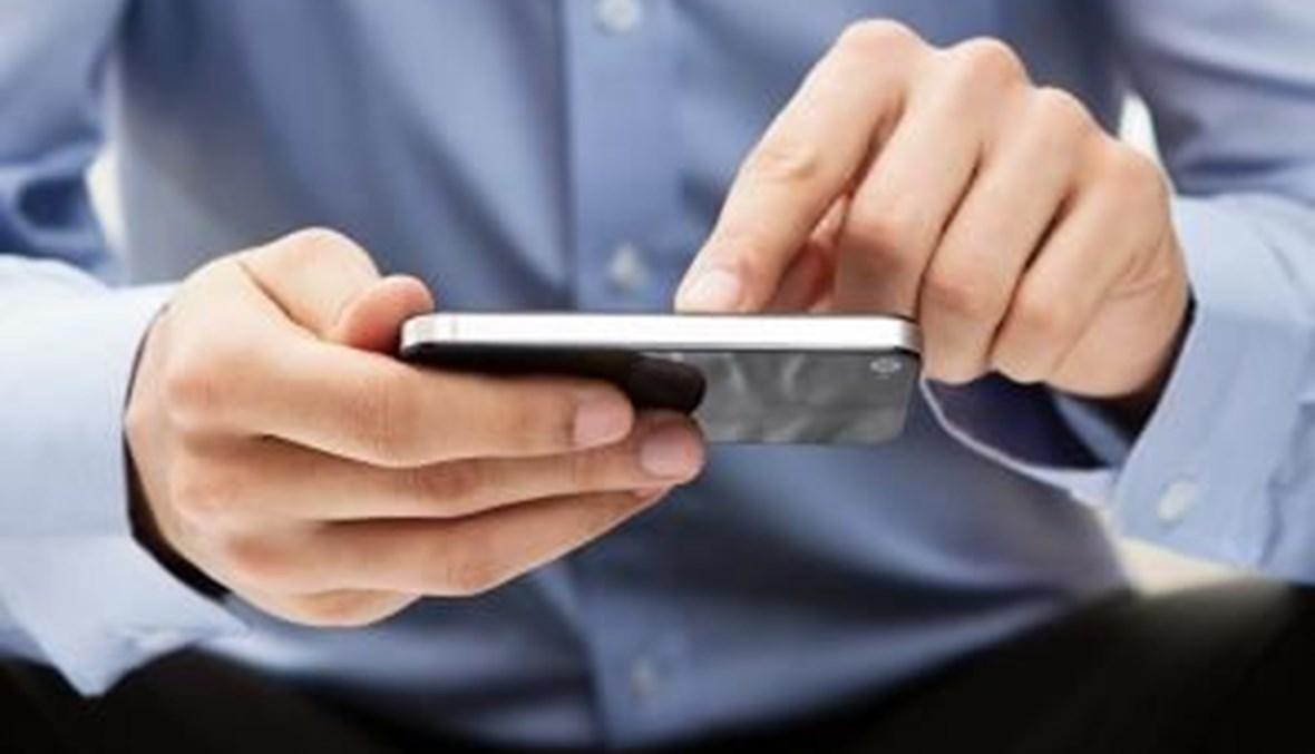 دراسة قد تطيح المخاوف من "شات جي بي تي" في سوق العمل