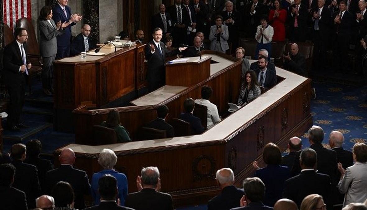الرئيس الاسرائيلي يحذر في الكونغرس الأميركي من معاداة السامية