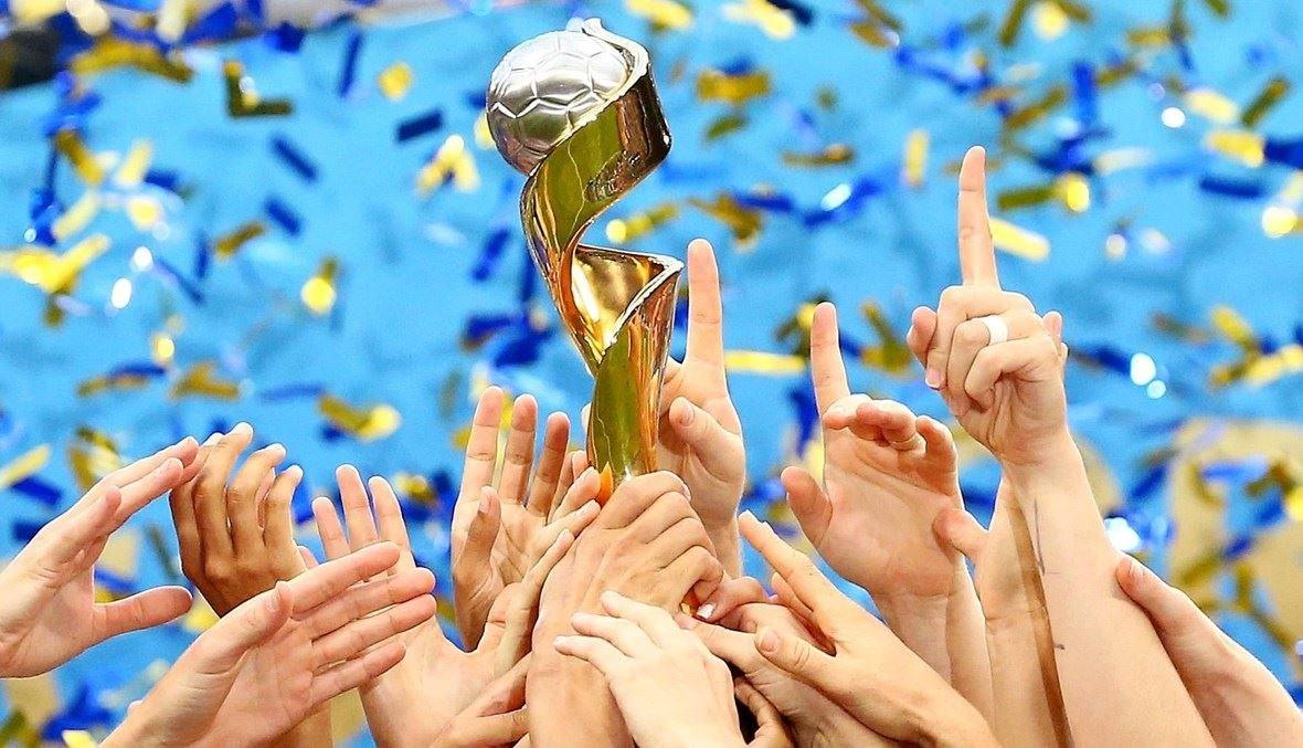 اليوم الخميس... الأنظار نحو كأس العالم للسيدات