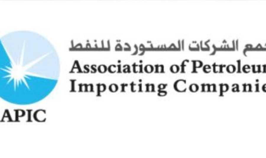 تجمّع الشركات المستوردة للنفط: البنزين المستورد الى لبنان مطابق للمواصفات العالميّة واللبنانيّة