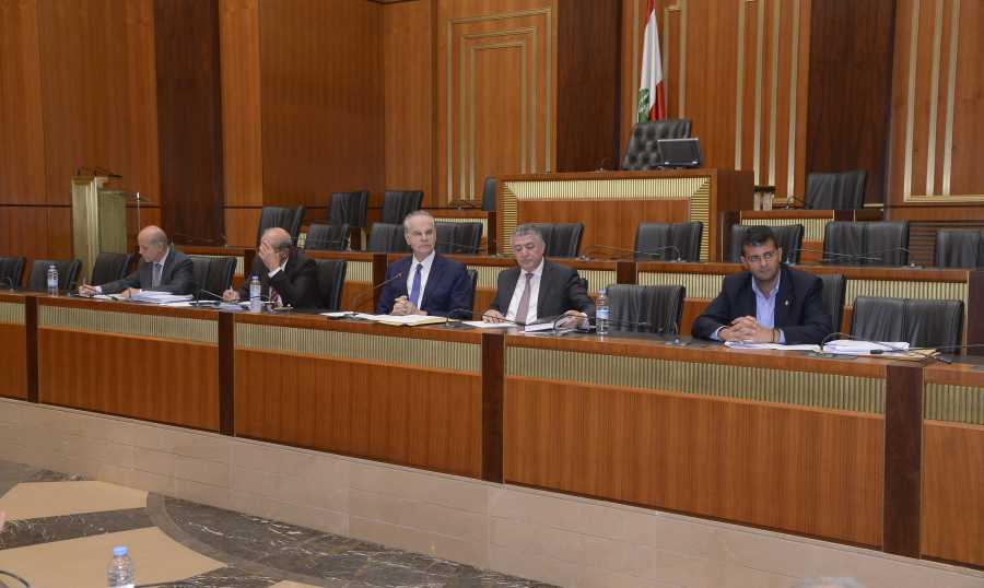 نواب حاكم مصرف لبنان تقدموا من لجنة الإدارة والعدل..منصوري: لا نتائج وسننتظر اتصالات النواب لنتخذ الموقف