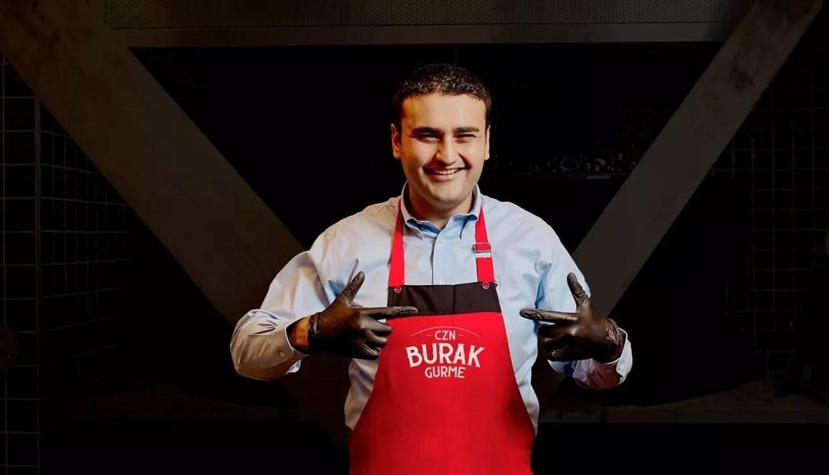 بعد تعرّضه للاحتيال من والده... الشيف بوراك يلجأ إلى القضاء