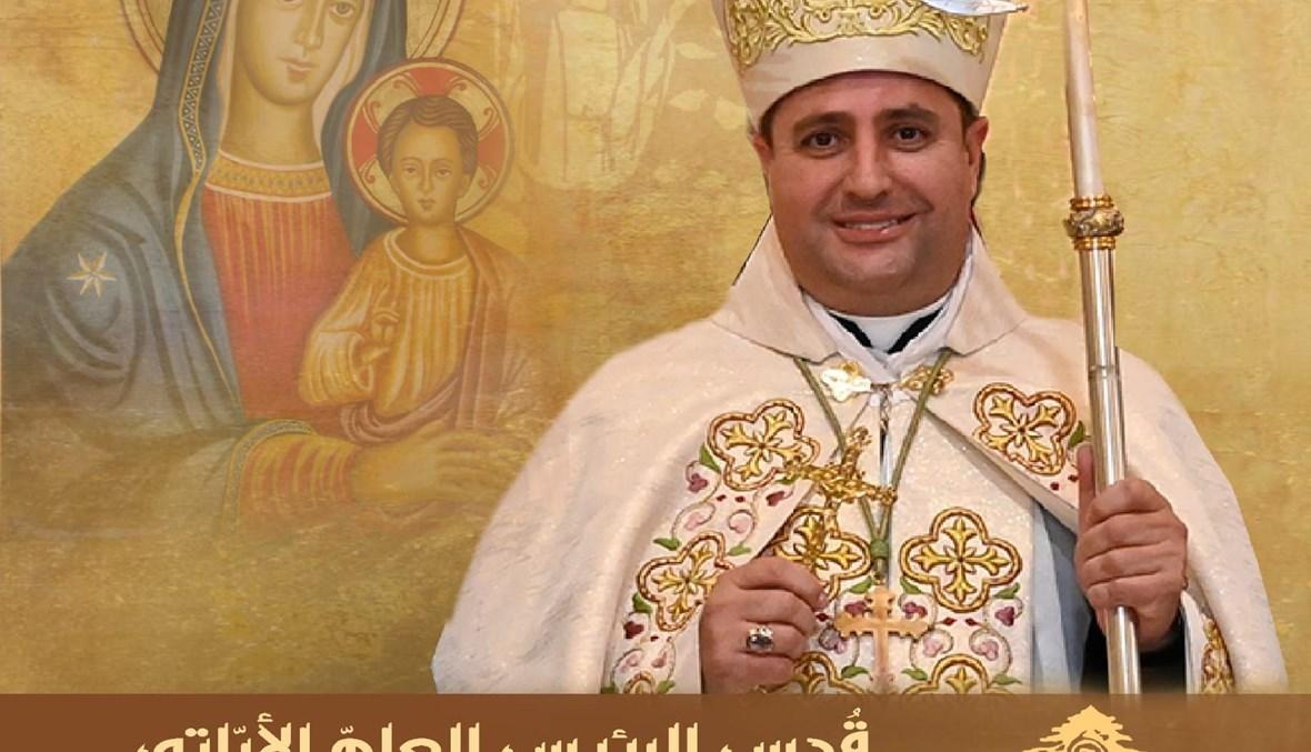 الرهبانيّة المارونيّة المريميّة انتخبت إدمون رزق رئيساً عاماً ومجلساً للمدبرين العامين