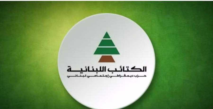 الكتائب: دعم كامل للكاردينال ساكو بوجه ممارسات محور الممانعة في العراق