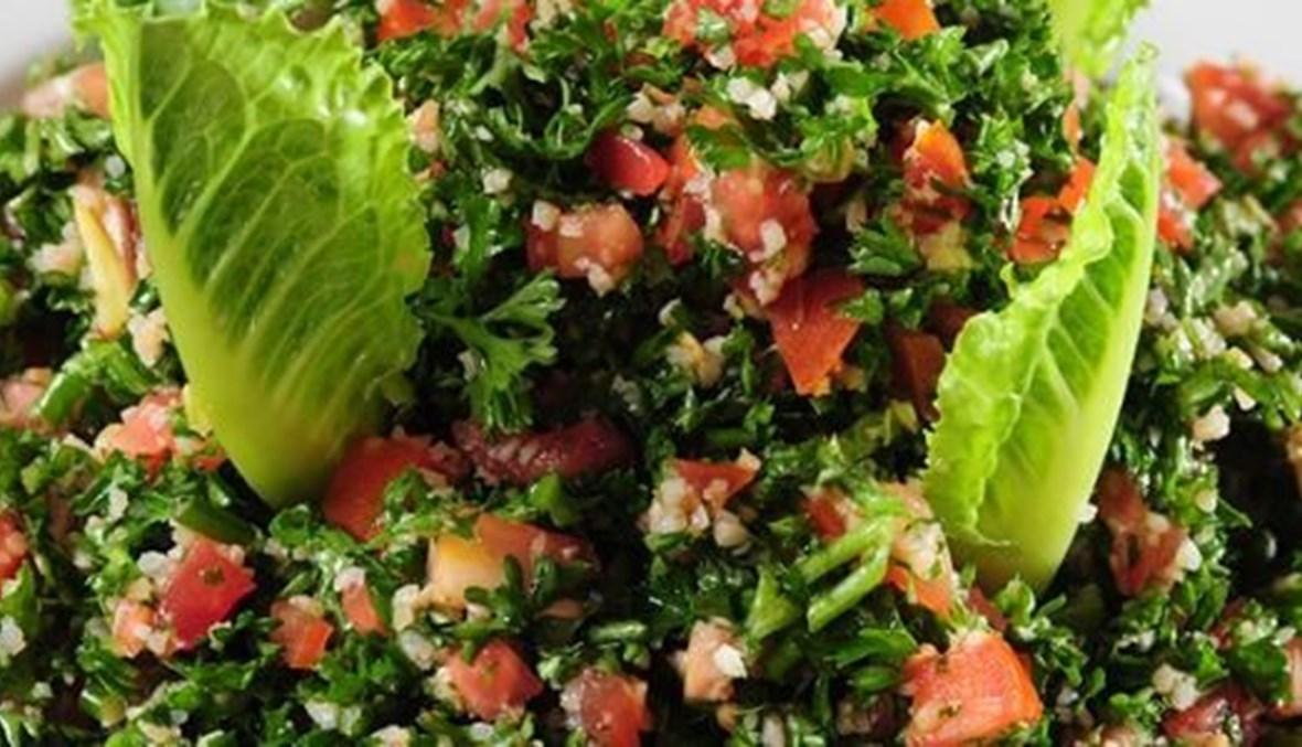 هل تسبّب التبولة زيادة الوزن؟