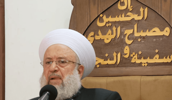 حمود من المصيلح: رفض مرشح الثنائي منطلقه كيدي