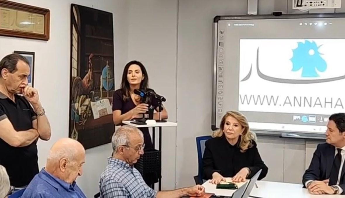 بعد دمار انفجار المرفأ… "النهار" تفتتح "مركز الإعداد والتدريب" بعد إعادة تأهيله