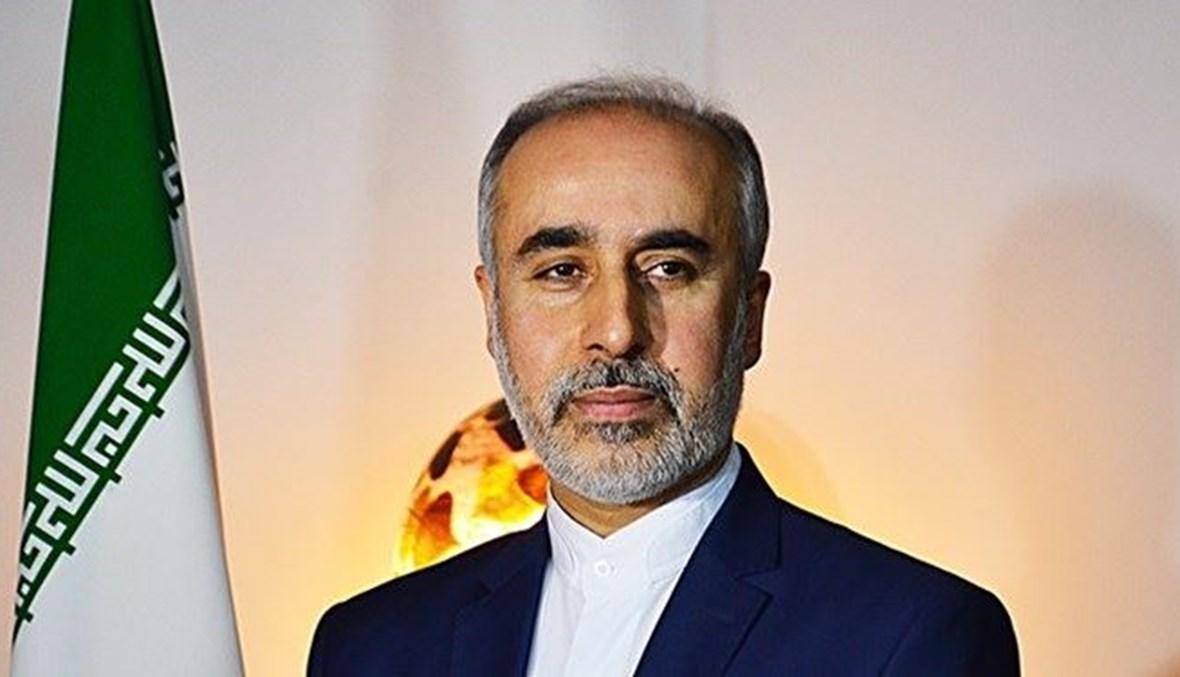إيران: تطبيع العلاقات بين السعودية وإسرائيل سيزعزع السلم والاستقرار في المنطقة