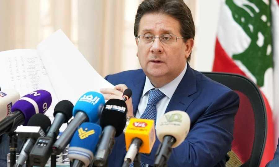كنعان يشرح تفاصيل "قانون الصندوق السيادي للنفط والغاز" في مؤتمر صحافي اليوم
