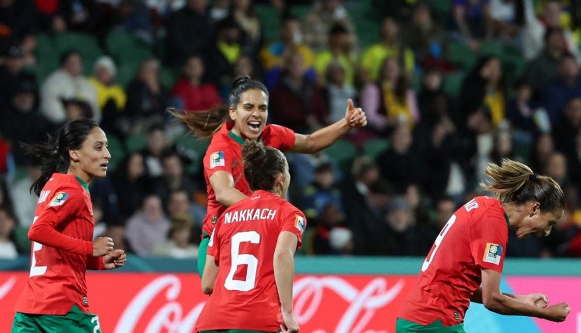 تأهل إلى دور الـ16... المغرب يصنع التاريخ في كأس العالم للسيدات (صور)
