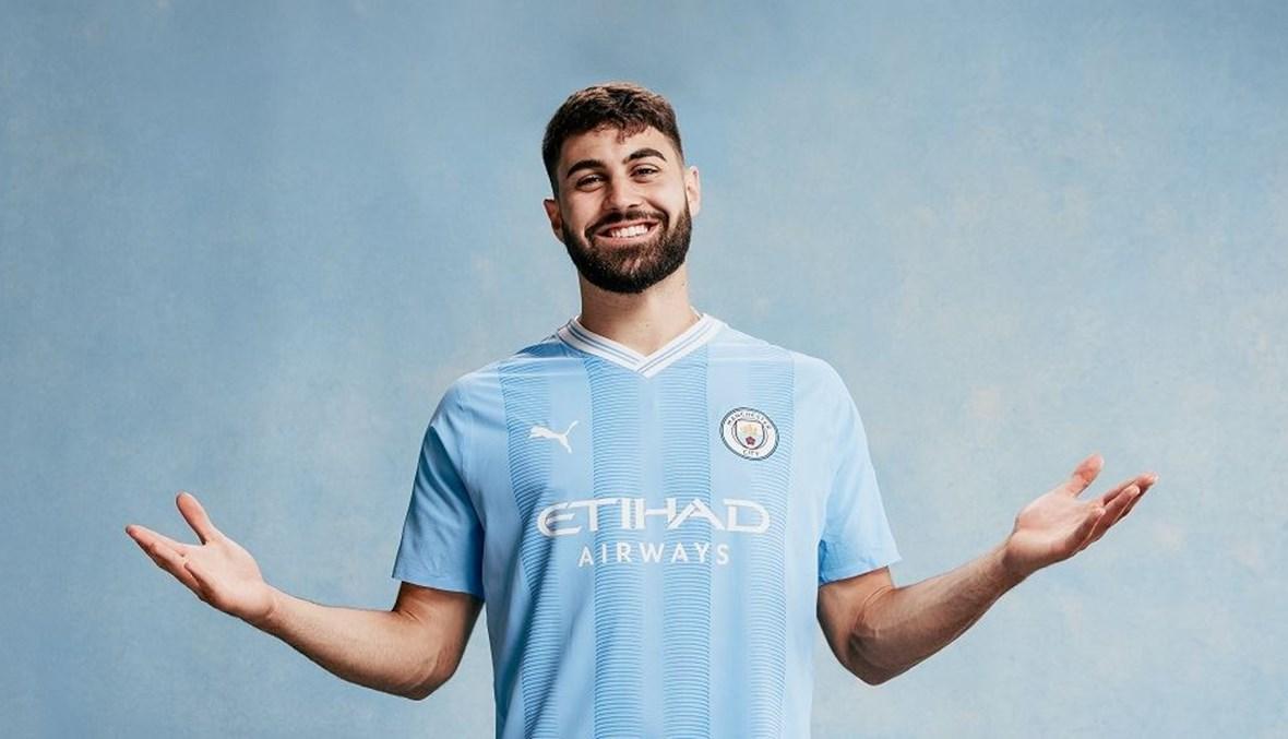 يوشكو غفارديول رسمياً في مانشستر سيتي
