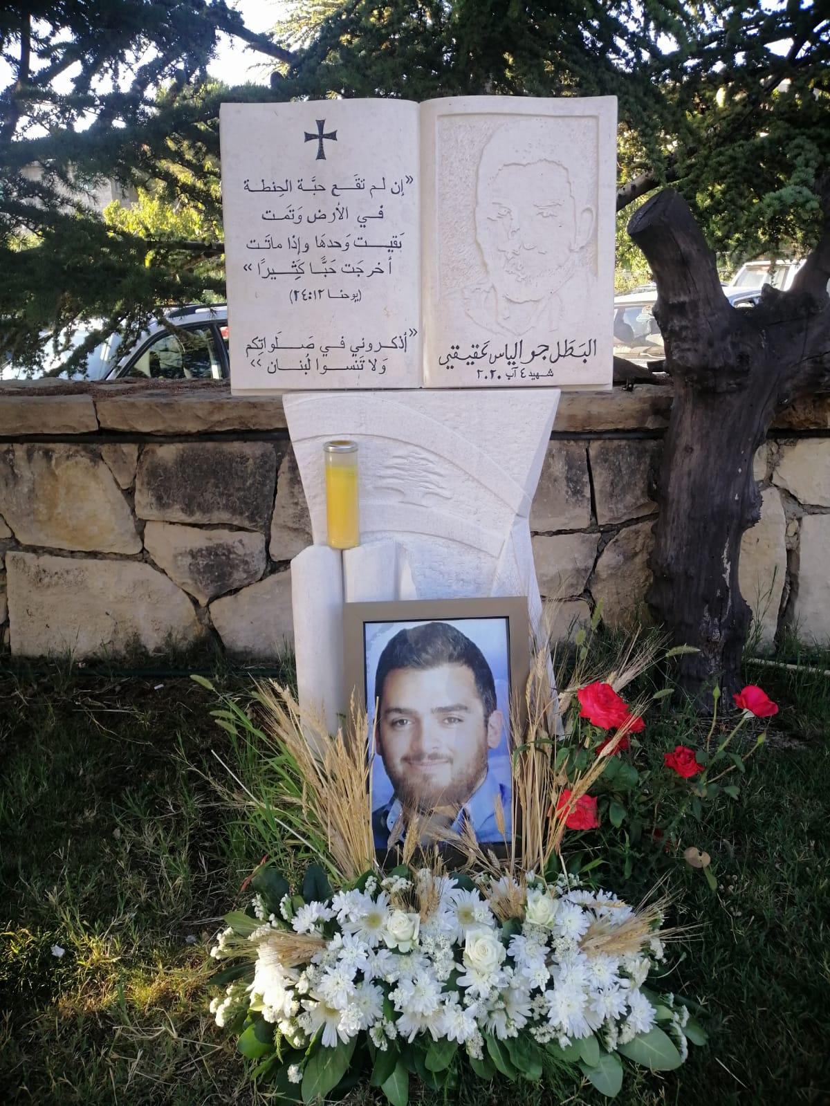 بحضور  النائب سليم الصايغ...قداس لراحة نفس الشهيد جو عقيقي وتدشين نصب تذكاري له في كفرذبيان