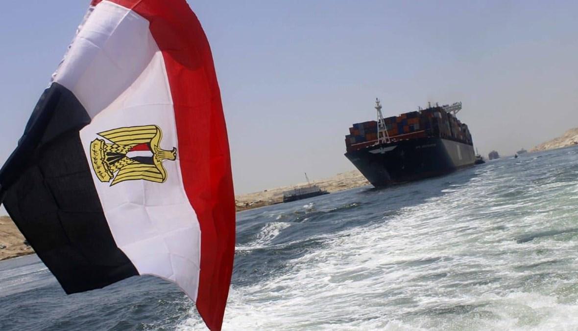 غرق قاطرة في قناة السويس بعد اصطدامها بناقلة