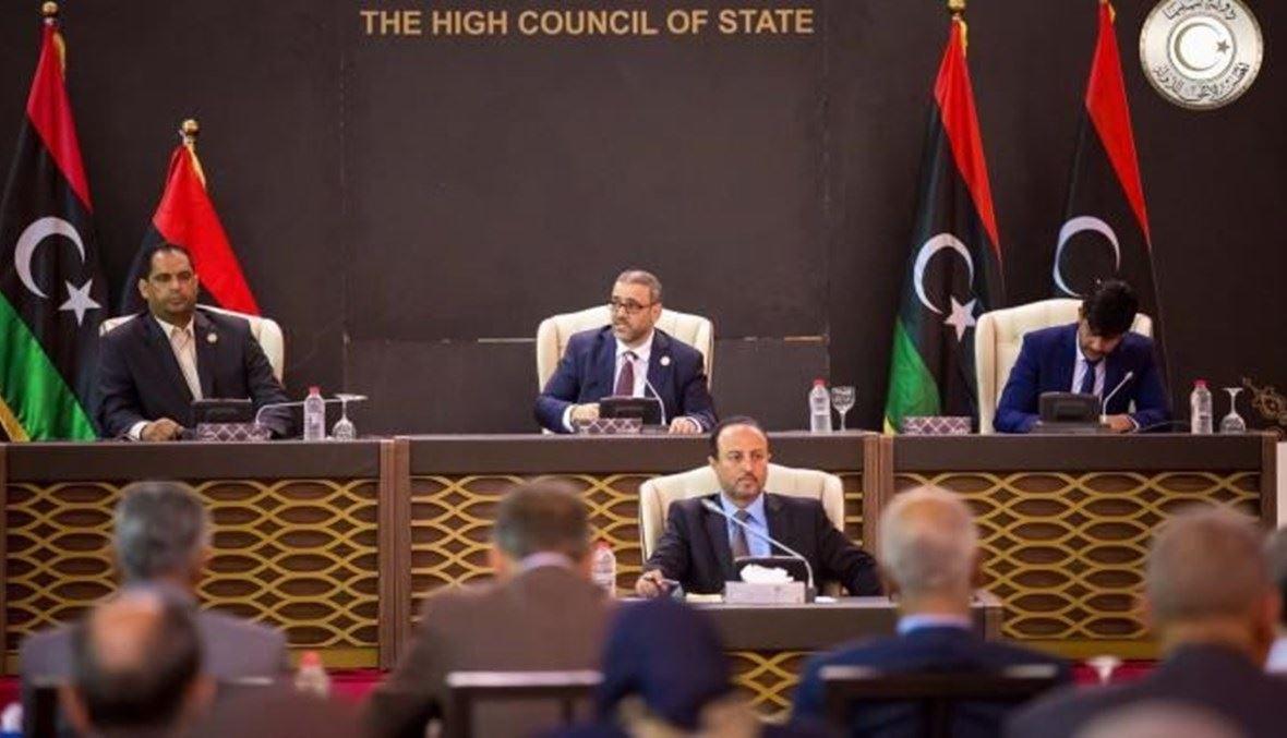 المجلس الأعلى للدولة في ليبيا ينتخب محمد تكالة رئيساً له