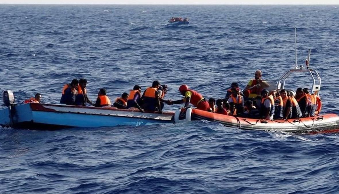 أكثر من 30 مفقوداً إثر غرق قاربين لمهاجرين قبالة إيطاليا