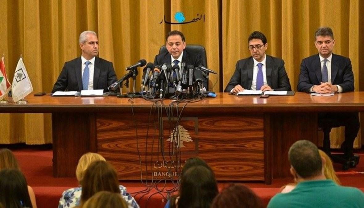 5 أخبار بارزة في صباح "النهار"- الأيام الأولى لمنصوري في الحاكمية: تأمين الرواتب مسؤولية الحكومة