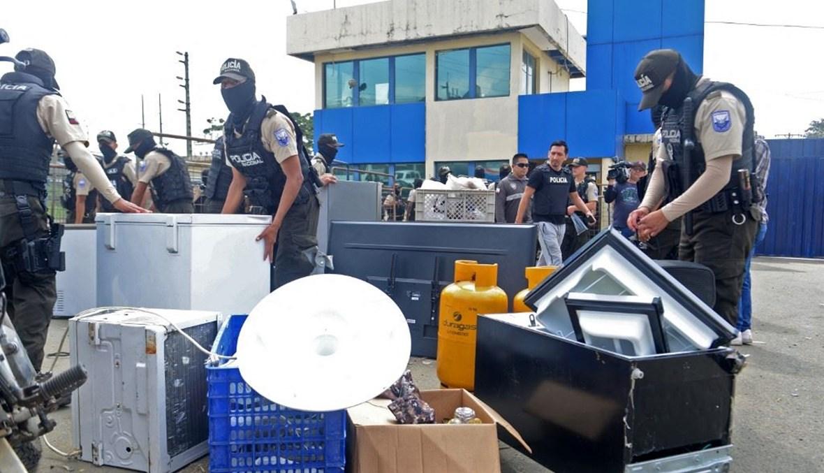 عملية أمنية بمشاركة أربعة آلاف عنصر بسجن في الإكوادور
