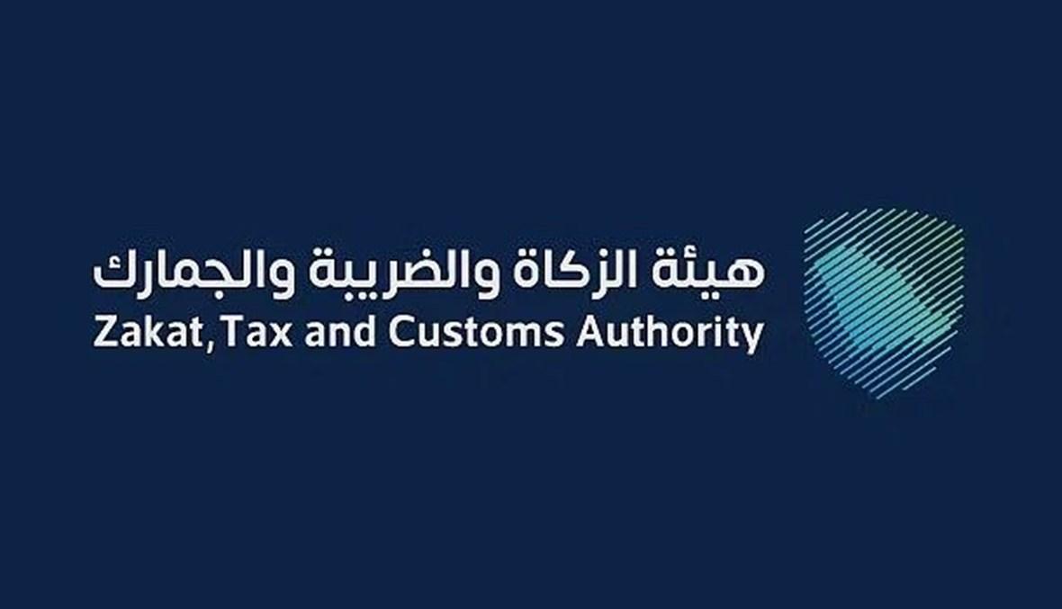 "بقلاوة" بالمخدرات