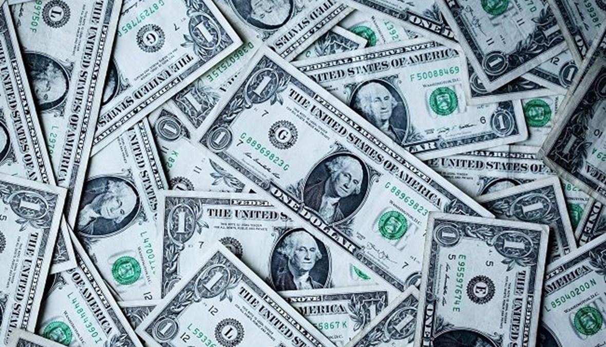 توقعات بزيادة الثروة العالمية 38% بحلول 2027
