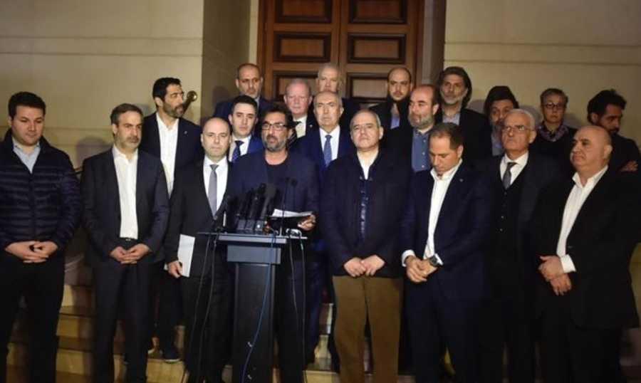 بيان موحد لنواب المعارضة: آن اوان الحسم... وسنقاطع!