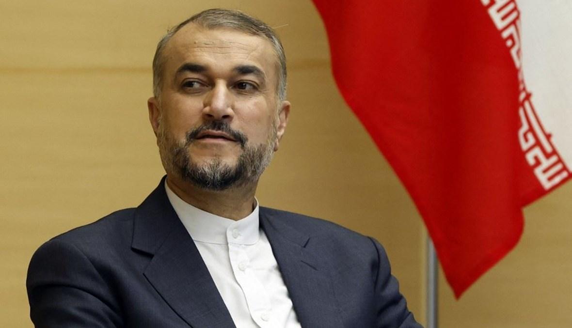 وزير الخارجية الإيراني يزور السعودية اليوم