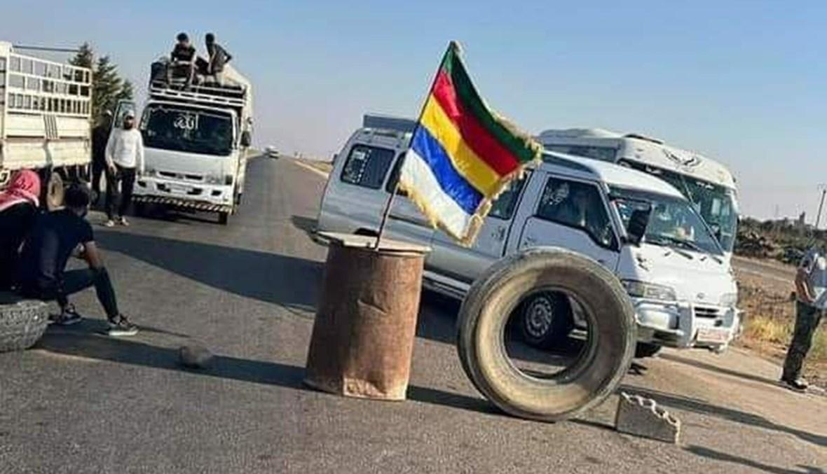 بالفيديو - احتجاجات في السويداء... ودعوات للإطاحة بالأسد