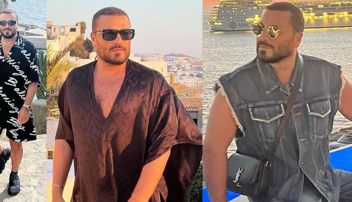 زهير مراد في جزيرة ميكونوس... ثلاث إطلالات مميّزة (صور)