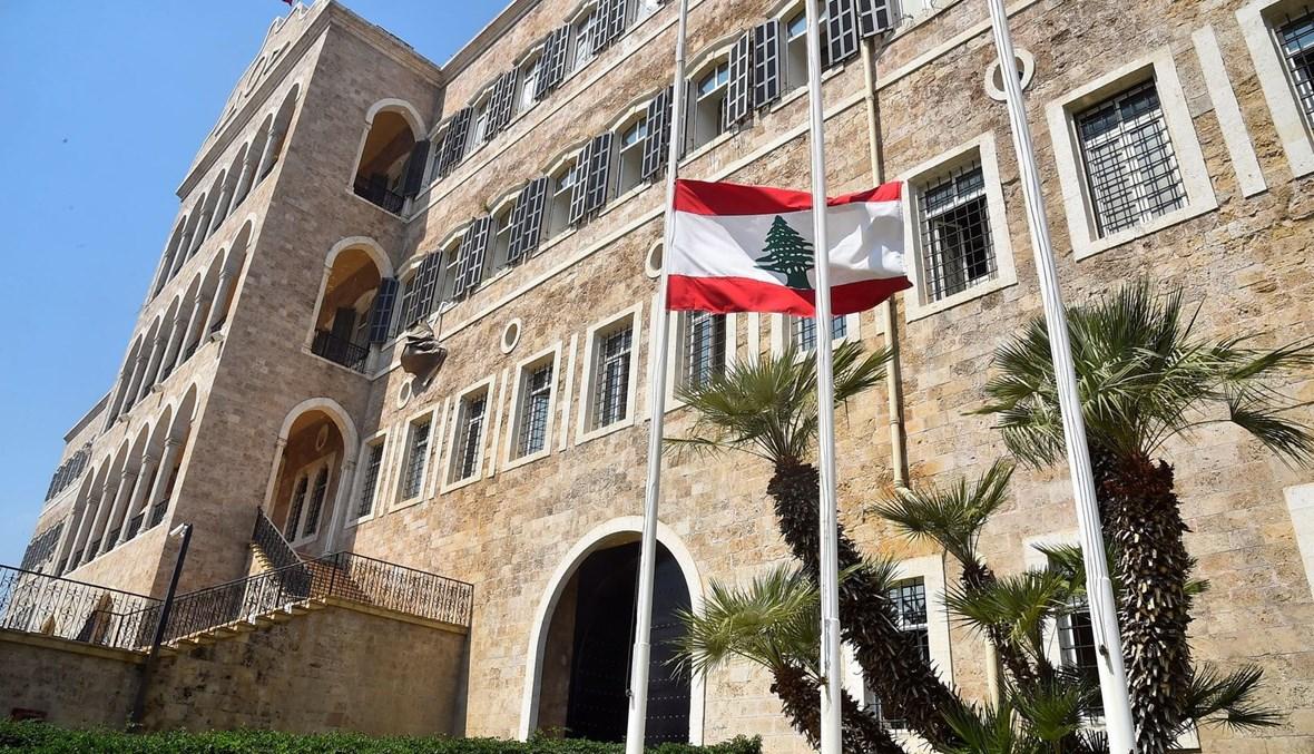 الخارجية اللبنانية: نراقب بقلق تطور الاحداث في المنطقة العازلة بين شطري جزيرة قبرص