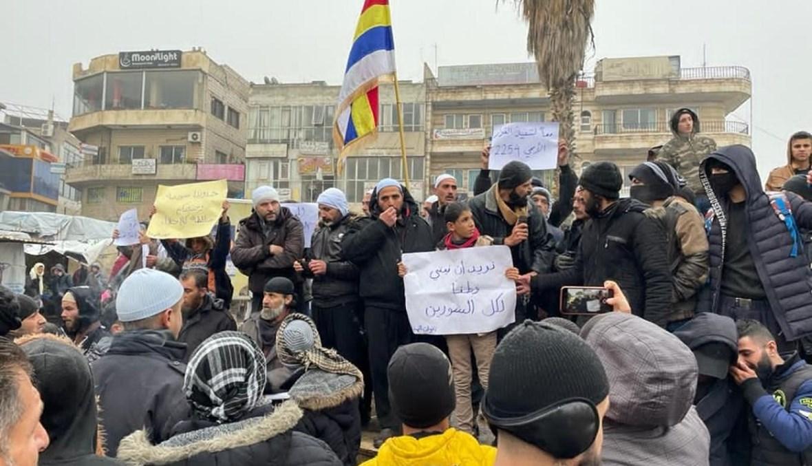 اكثر من 40 نقطة احتجاج في السويداء السورية
