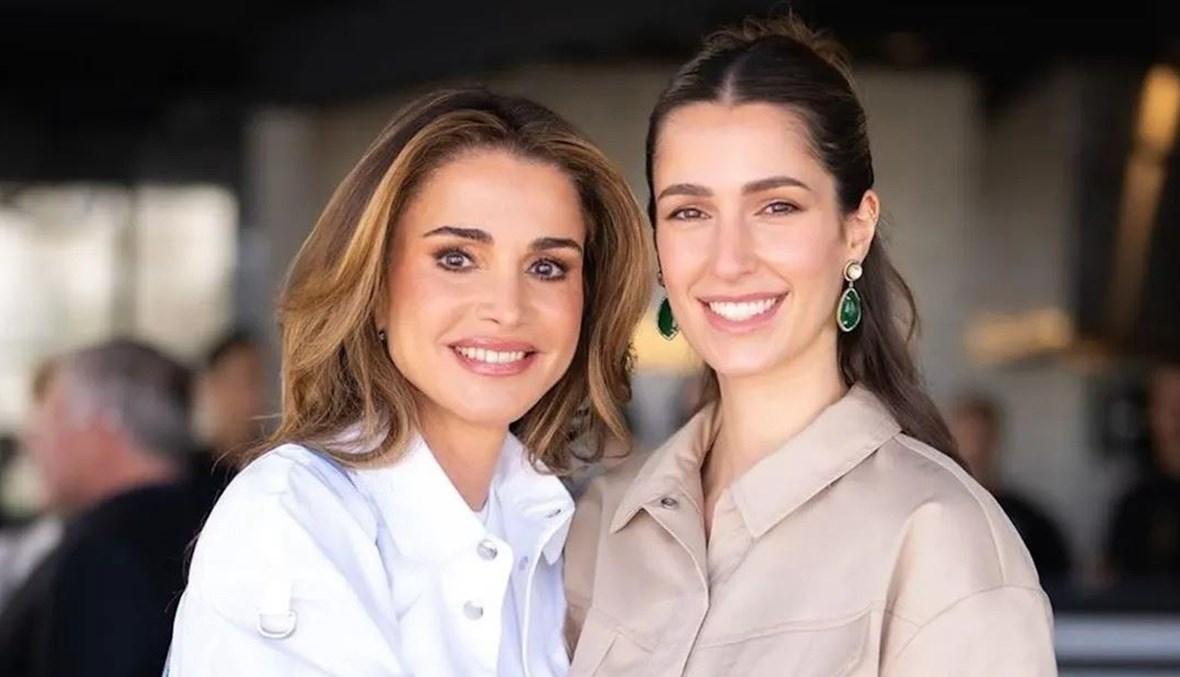 في عيد الملكة رانيا... الأميرة رجوة تتألّق بجمبسوت عصريّ من ماركة "زارا" (صور)