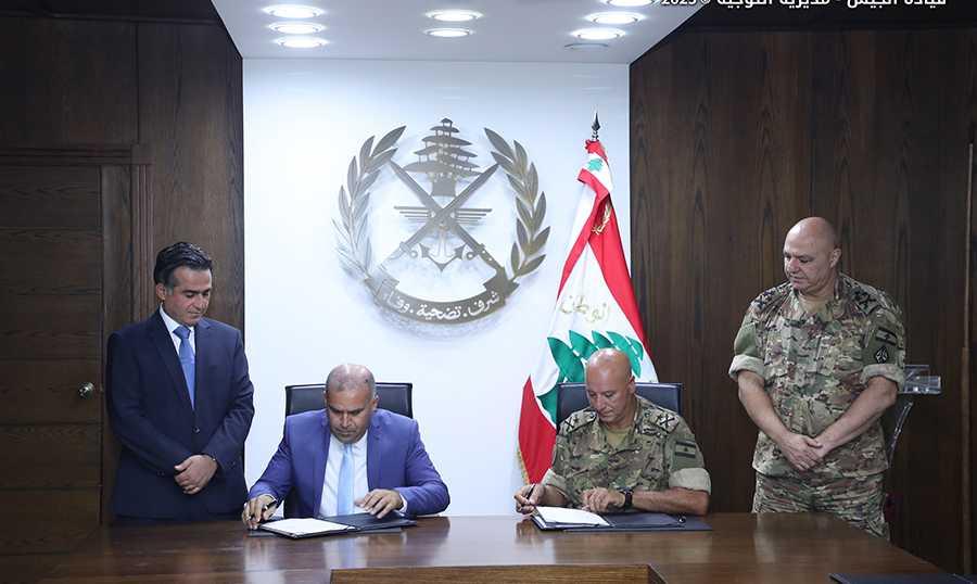 مذكّرة تفاهم بين الجيش و"الأشغال"