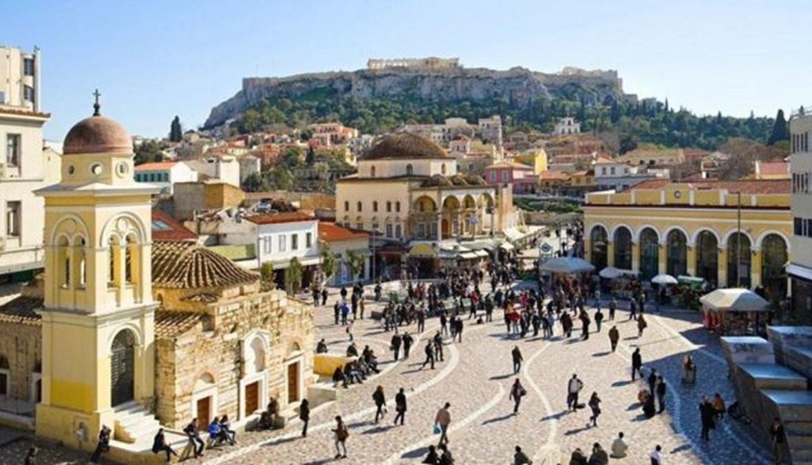 أماكن تستحقّ الزّيارة في أثينا