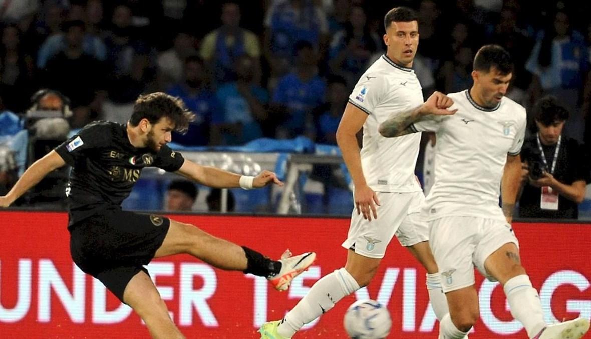 لاتسيو الوصيف يُسقط نابولي البطل