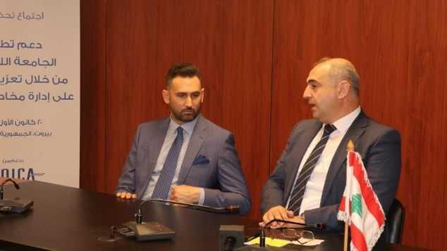 مطالب "اللبنانية" بين جنبلاط ورئيس الجامعة