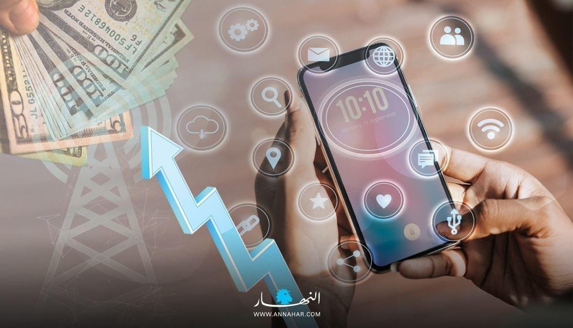 تقرير أممي: ثلثُ سكان العالم محرومون من الانترنت