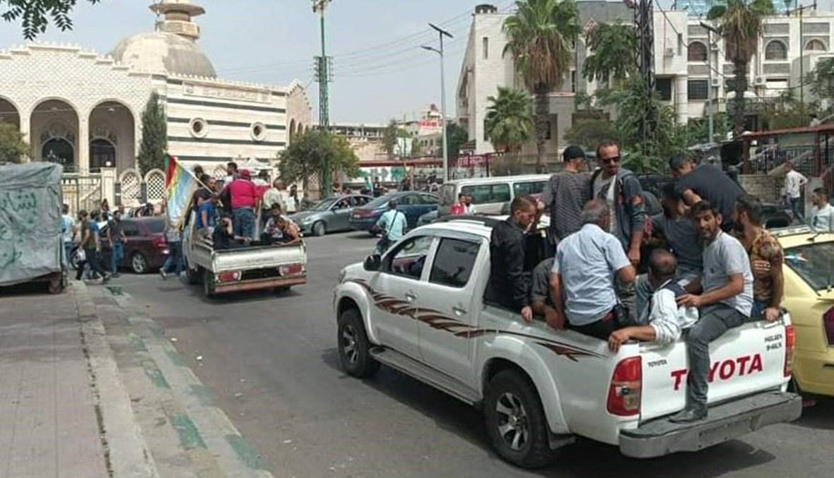 إطلاق رصاص على احتجاجات مناهضة للحكومة السوريّة في السويداء