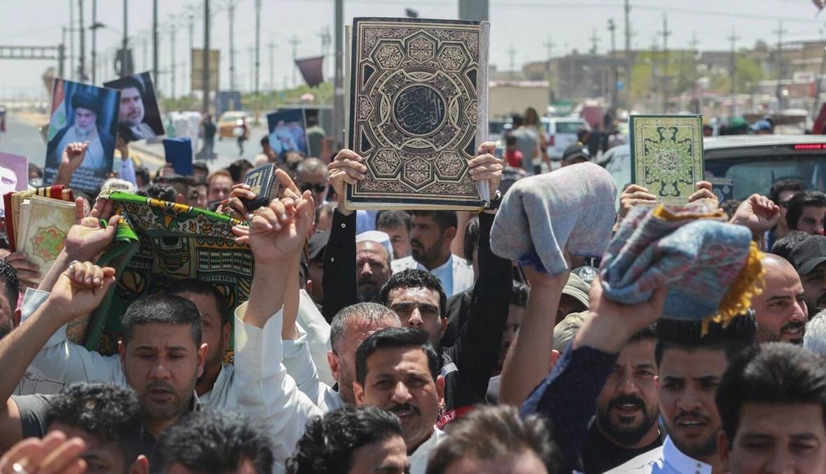 العراق يسجن 18 ضابط شرطة لتقاعسهم عن منع إضرام النار بسفارة السويد