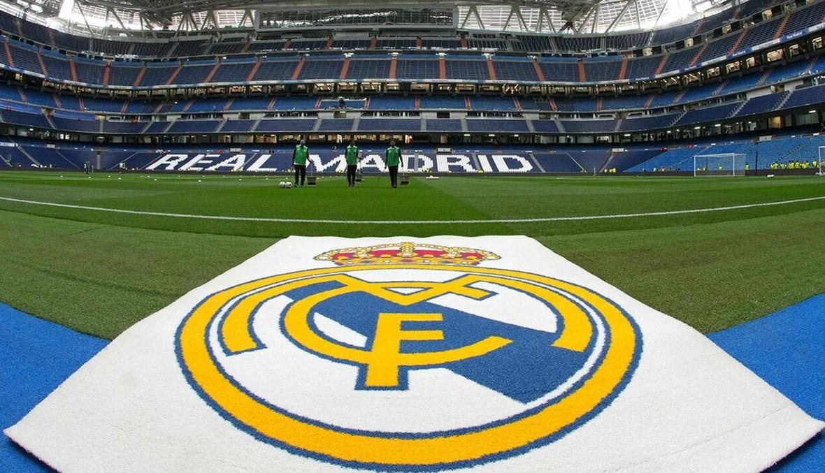 فقد عائلته في الزلزال المدمّر... ريال مدريد يتبنّى ولداً مغربياً