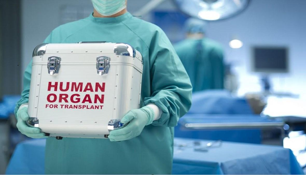 حدث غير متوقع: نقل أعضاء متبرع توفي غرقاً قد يكون مصدر انتقال بكتيريا قاتلة لمتلقيها