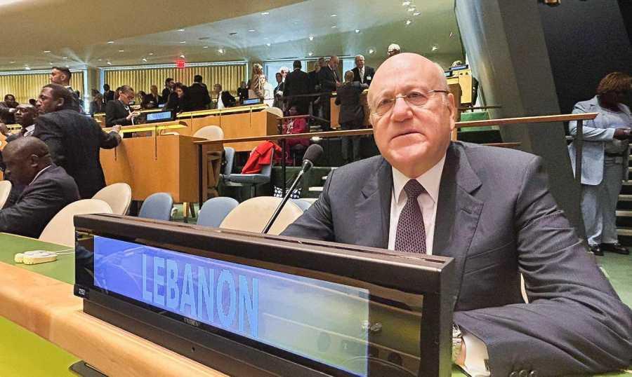 ميقاتي يشارك في الجلسة الافتتاحية للأمم المتحدة وغوتيريش: نقدّر سخاء لبنان في استضافة اللاجئين